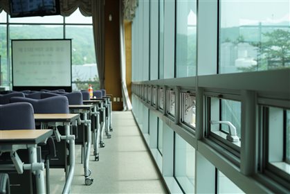 Atnova Campus es compatible con FUNDAE